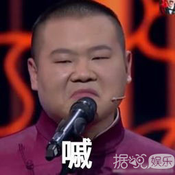 张钧甯要承包经超家里的洗手液？对不起，知道原因的我忍不住笑了