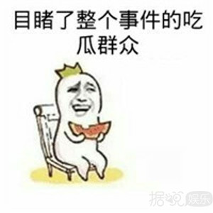 张卫健被放鸽子、公然嫌弃？这记者也太过分了吧！
