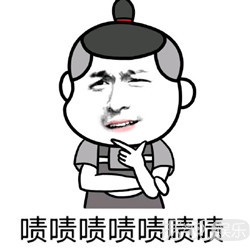 张卫健被放鸽子、公然嫌弃？这记者也太过分了吧！