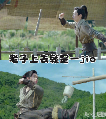 新剧一集可以截出50张表情包？陈柏霖和景甜都被他抢风头了