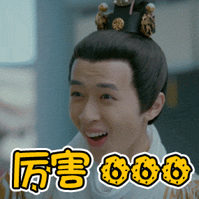 新剧一集可以截出50张表情包？陈柏霖和景甜都被他抢风头了