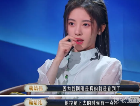 好看是挺好看的,只是你们是不是对国风有什么误解? 好看是挺好看的,只是你们是不是对国风有什么误解?