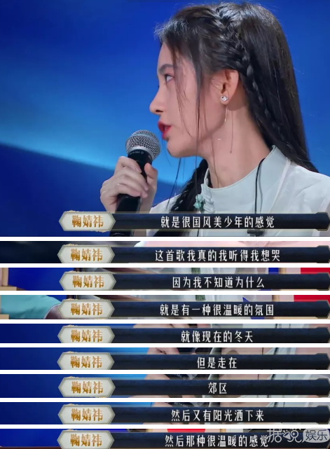 好看是挺好看的,只是你们是不是对国风有什么误解? 好看是挺好看的,只是你们是不是对国风有什么误解?