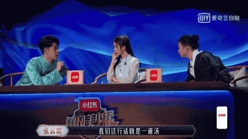 好看是挺好看的,只是你们是不是对国风有什么误解? 好看是挺好看的,只是你们是不是对国风有什么误解?