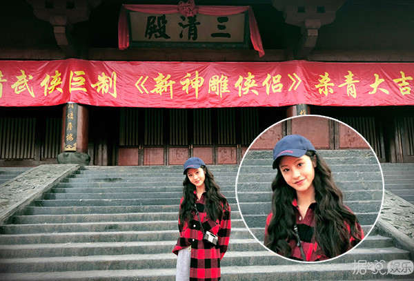 为了拯救新版小龙女的假脸，网友们都操碎了心啊