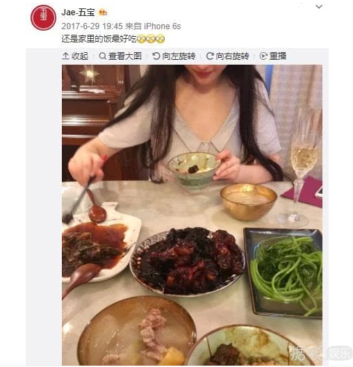 曾经的豆瓣女神公开出柜，对方是清华的女学霸