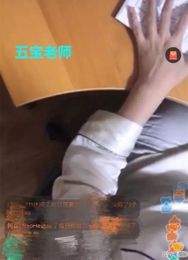 曾经的豆瓣女神公开出柜，对方是清华的女学霸