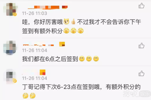 炎亚纶经过多年不懈努力，终于喜提粉丝眼中最成熟的爱豆称号！