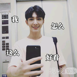 炎亚纶经过多年不懈努力，终于喜提粉丝眼中最成熟的爱豆称号！