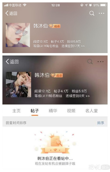 炎亚纶经过多年不懈努力，终于喜提粉丝眼中最成熟的爱豆称号！