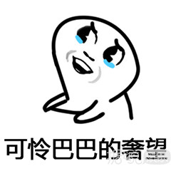 炎亚纶经过多年不懈努力，终于喜提粉丝眼中最成熟的爱豆称号！