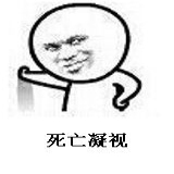 为了拯救新版小龙女的假脸，网友们都操碎了心啊