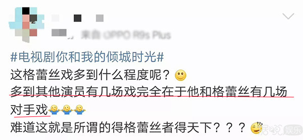 强行换掉朱梓骁，还坑了赵丽颖一把？她被撕果然是有原因的