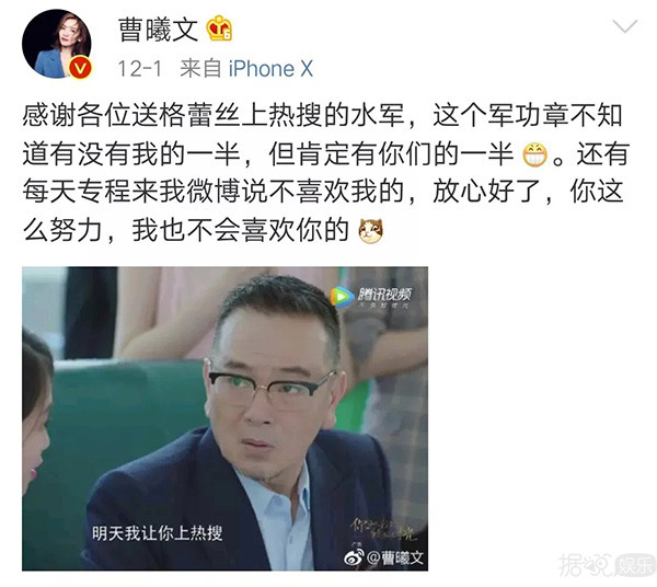 强行换掉朱梓骁，还坑了赵丽颖一把？她被撕果然是有原因的