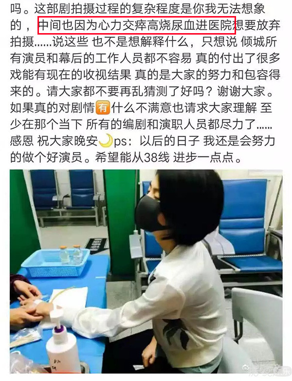 强行换掉朱梓骁，还坑了赵丽颖一把？她被撕果然是有原因的