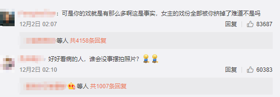 强行换掉朱梓骁，还坑了赵丽颖一把？她被撕果然是有原因的