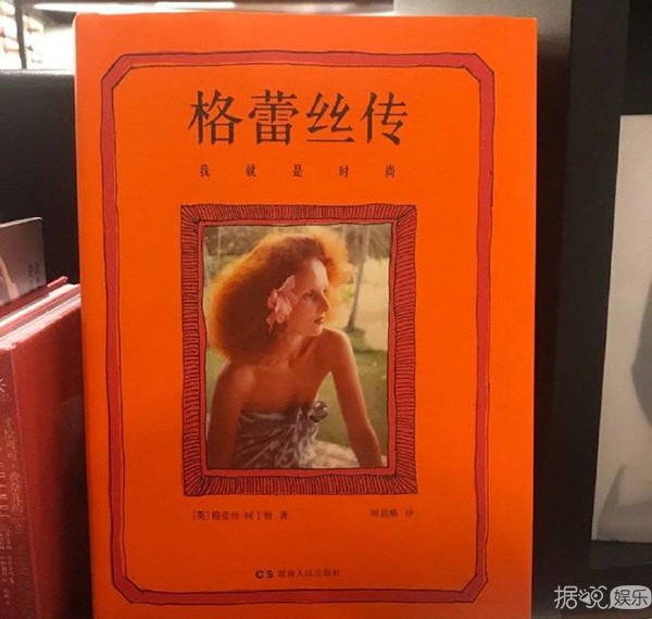 强行换掉朱梓骁，还坑了赵丽颖一把？她被撕果然是有原因的