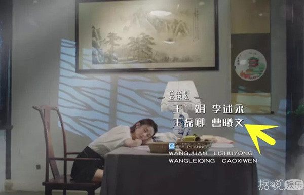 强行换掉朱梓骁，还坑了赵丽颖一把？她被撕果然是有原因的