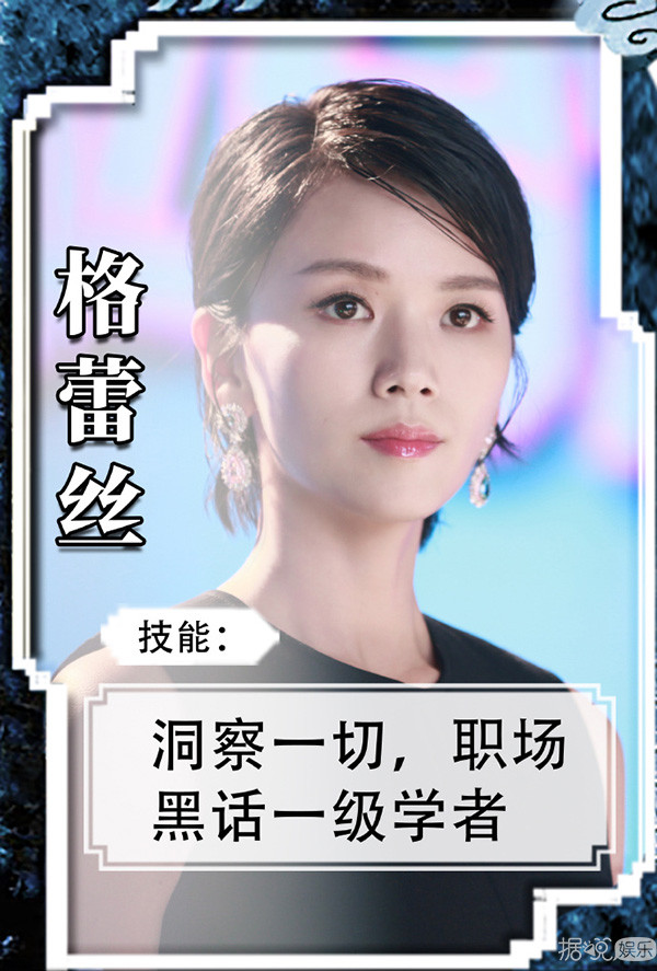 强行换掉朱梓骁，还坑了赵丽颖一把？她被撕果然是有原因的