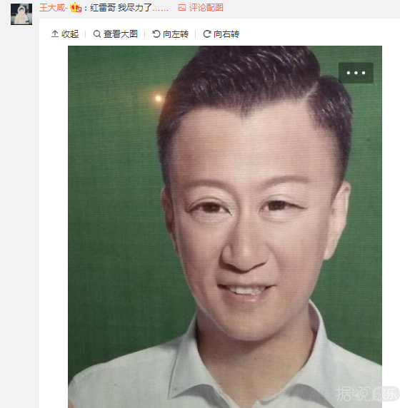 王源被写进初三教科书？羡慕在课本上见到自己爱豆大名的粉丝