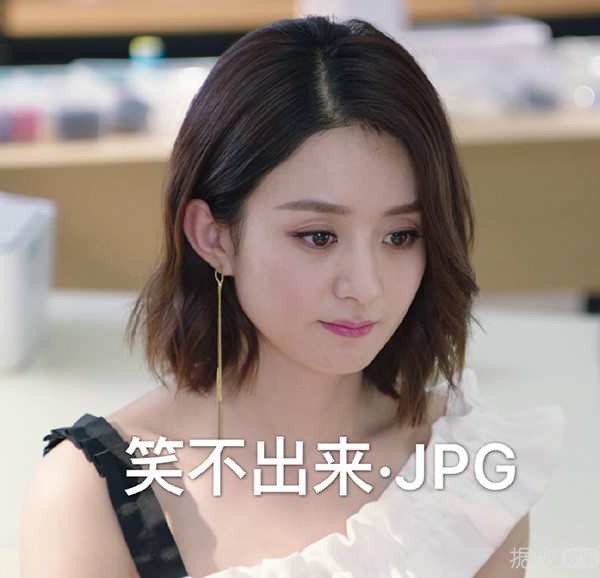 强行换掉朱梓骁，还坑了赵丽颖一把？她被撕果然是有原因的
