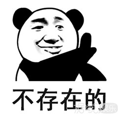 强行换掉朱梓骁，还坑了赵丽颖一把？她被撕果然是有原因的