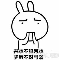 林志颖致航班延误、王源违反秩序，真有明星特权还是夸大造谣？