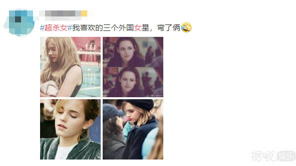 跟贝克汉姆儿子分手后就出柜女模特，她到底经历了什么？