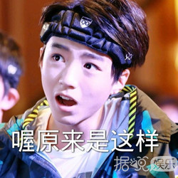 林志颖致航班延误、王源违反秩序，真有明星特权还是夸大造谣？