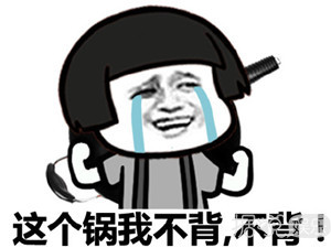 林志颖致航班延误、王源违反秩序，真有明星特权还是夸大造谣？