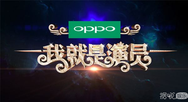 辛芷蕾翟天临会在一起，网友们半年前就预料到了