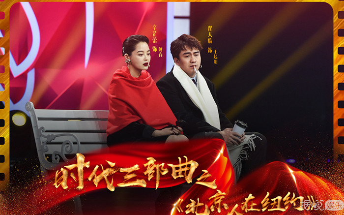 辛芷蕾翟天临会在一起，网友们半年前就预料到了