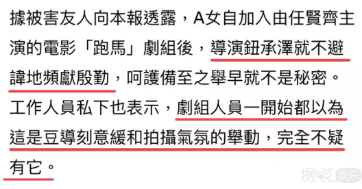 胖到粉丝都人认,任贤齐就是那个哭的像个两百斤的孩子吧 胖到粉丝都人认,任贤齐就是那个哭的像个两百斤的孩子吧