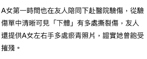 胖到粉丝都人认,任贤齐就是那个哭的像个两百斤的孩子吧 胖到粉丝都人认,任贤齐就是那个哭的像个两百斤的孩子吧