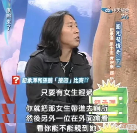 胖到粉丝都人认，任贤齐就是那个哭的像个两百斤的孩子吧