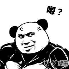 胖到粉丝都人认，任贤齐就是那个哭的像个两百斤的孩子吧