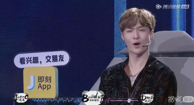 谁能告诉即刻电音观众真的不是傻子，恶魔剪辑已经不流行了好吗！