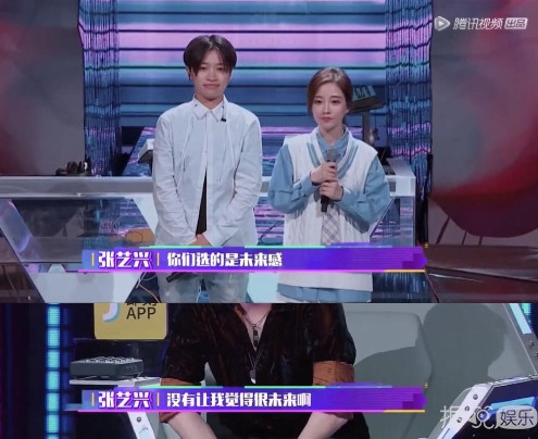 谁能告诉即刻电音观众真的不是傻子，恶魔剪辑已经不流行了好吗！