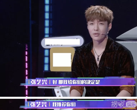 谁能告诉即刻电音观众真的不是傻子，恶魔剪辑已经不流行了好吗！