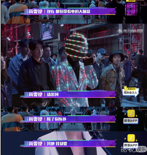 谁能告诉即刻电音观众真的不是傻子，恶魔剪辑已经不流行了好吗！