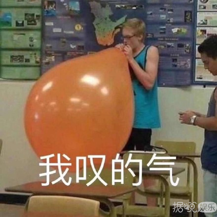 宋慧乔加朴宝剑？不就是性转版玛丽苏而已吗？