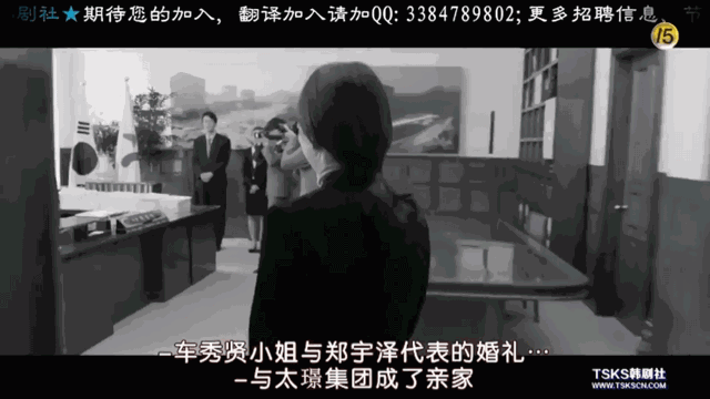宋慧乔加朴宝剑？不就是性转版玛丽苏而已吗？