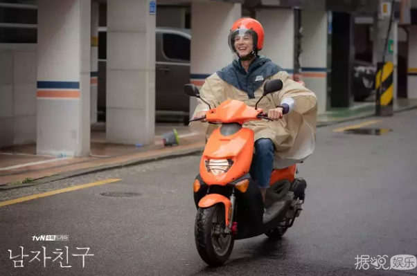 宋慧乔加朴宝剑？不就是性转版玛丽苏而已吗？