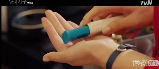 宋慧乔加朴宝剑？不就是性转版玛丽苏而已吗？