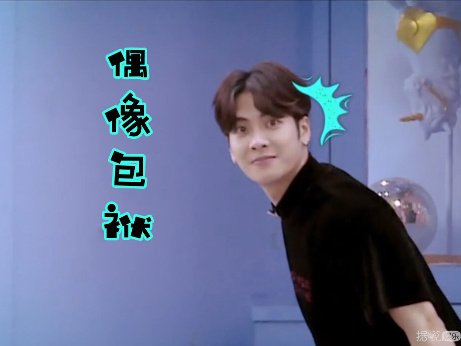 一言不合就开车，港台艺人怎么都这么有梗啊！