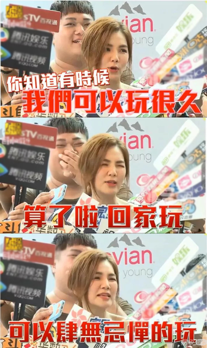 一言不合就开车，港台艺人怎么都这么有梗啊！