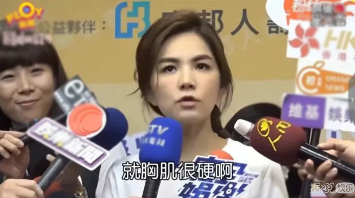 一言不合就开车，港台艺人怎么都这么有梗啊！