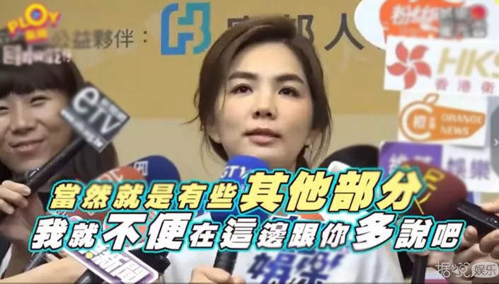 一言不合就开车，港台艺人怎么都这么有梗啊！