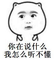 一言不合就开车，港台艺人怎么都这么有梗啊！