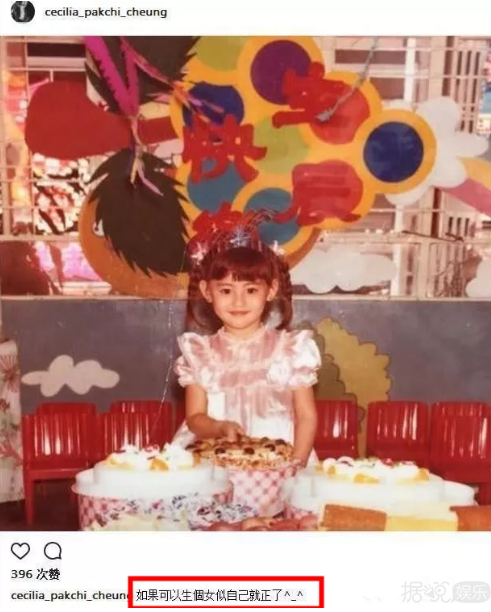 张柏芝真的生了三胎！还说男人只是生育机器？